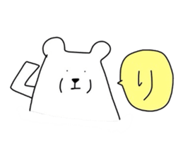pop white bears sticker #3609035