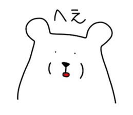 pop white bears sticker #3609036