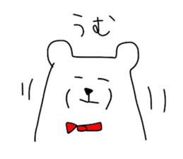 pop white bears sticker #3609037