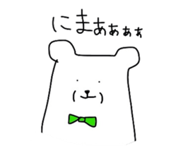 pop white bears sticker #3609038