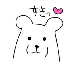 pop white bears sticker #3609042