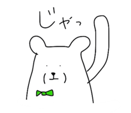 pop white bears sticker #3609043