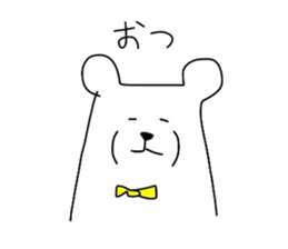 pop white bears sticker #3609048