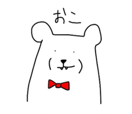 pop white bears sticker #3609054