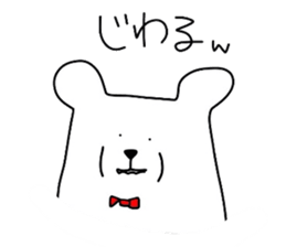 pop white bears sticker #3609055