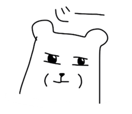 pop white bears sticker #3609061