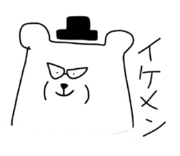 pop white bears sticker #3609062