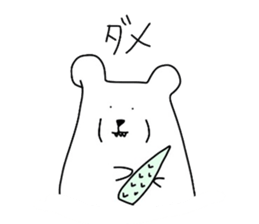 pop white bears sticker #3609063