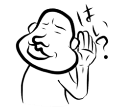 White body human sticker #3609237