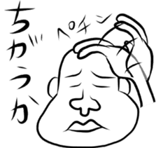 White body human sticker #3609238