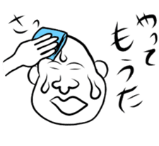 White body human sticker #3609247