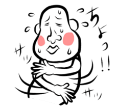 White body human sticker #3609252