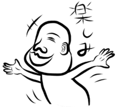 White body human sticker #3609255