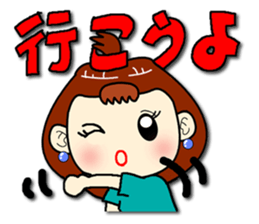 Top Knot Family 3 sticker #3609278