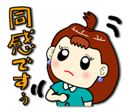 Top Knot Family 3 sticker #3609285