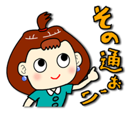 Top Knot Family 3 sticker #3609291