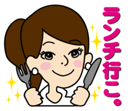 Princess OL Myux sticker #3609564