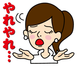 Princess OL Myux sticker #3609583