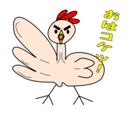 KOKEZOU goes sticker #3609826