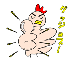 KOKEZOU goes sticker #3609828