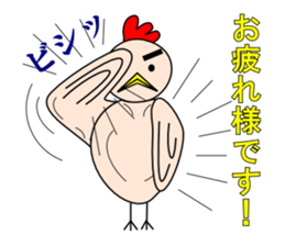 KOKEZOU goes sticker #3609830