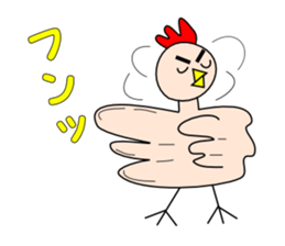 KOKEZOU goes sticker #3609833