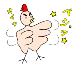 KOKEZOU goes sticker #3609834