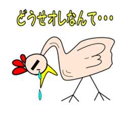 KOKEZOU goes sticker #3609836