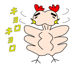 KOKEZOU goes sticker #3609837