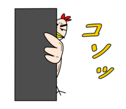 KOKEZOU goes sticker #3609842