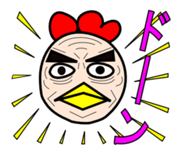 KOKEZOU goes sticker #3609843