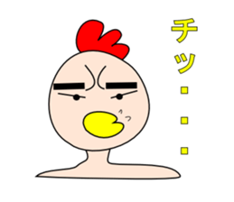 KOKEZOU goes sticker #3609844