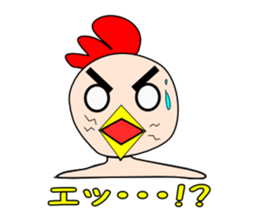 KOKEZOU goes sticker #3609846