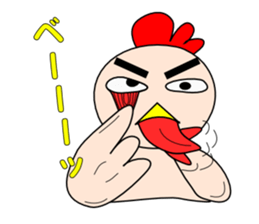 KOKEZOU goes sticker #3609850