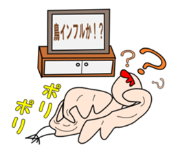 KOKEZOU goes sticker #3609851