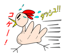 KOKEZOU goes sticker #3609859