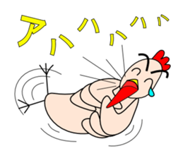 KOKEZOU goes sticker #3609862