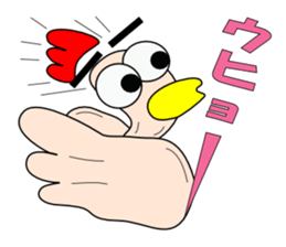 KOKEZOU goes sticker #3609863