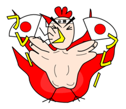 KOKEZOU goes sticker #3609864