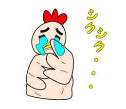 KOKEZOU goes sticker #3609865