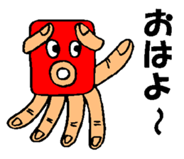 The twittering octopus sticker #3609986