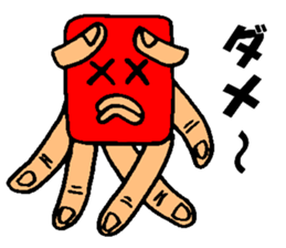 The twittering octopus sticker #3609989