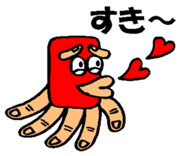 The twittering octopus sticker #3609995