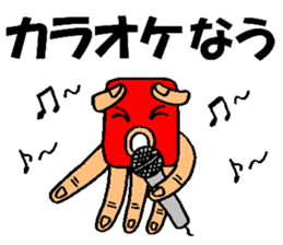 The twittering octopus sticker #3610001