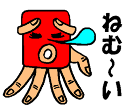 The twittering octopus sticker #3610002