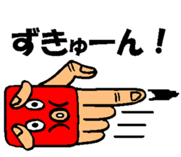 The twittering octopus sticker #3610014