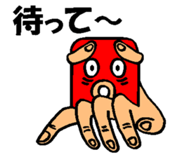 The twittering octopus sticker #3610018