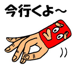 The twittering octopus sticker #3610019