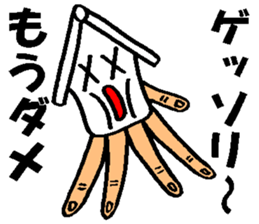 The twittering octopus sticker #3610021