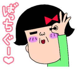 Haruko and Charlie second edition. sticker #3610027